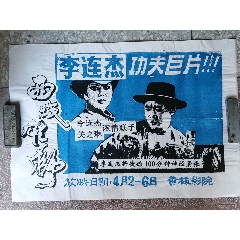 做个圣学院大学毕业证